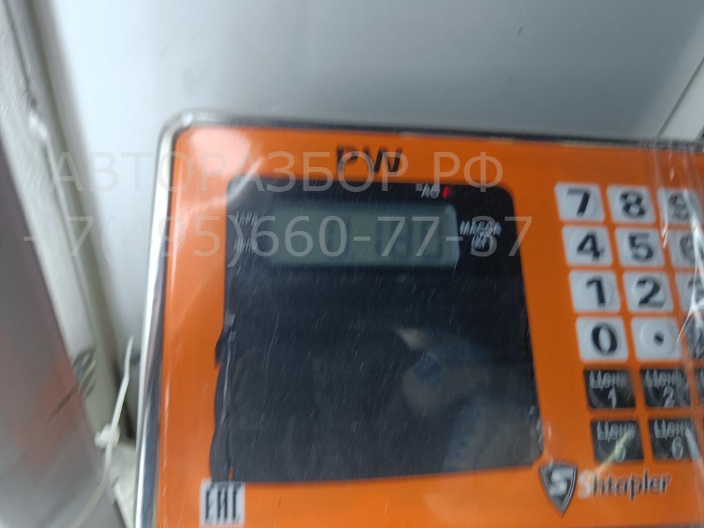 Ограничитель двери