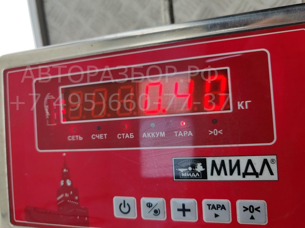 Замок багажника