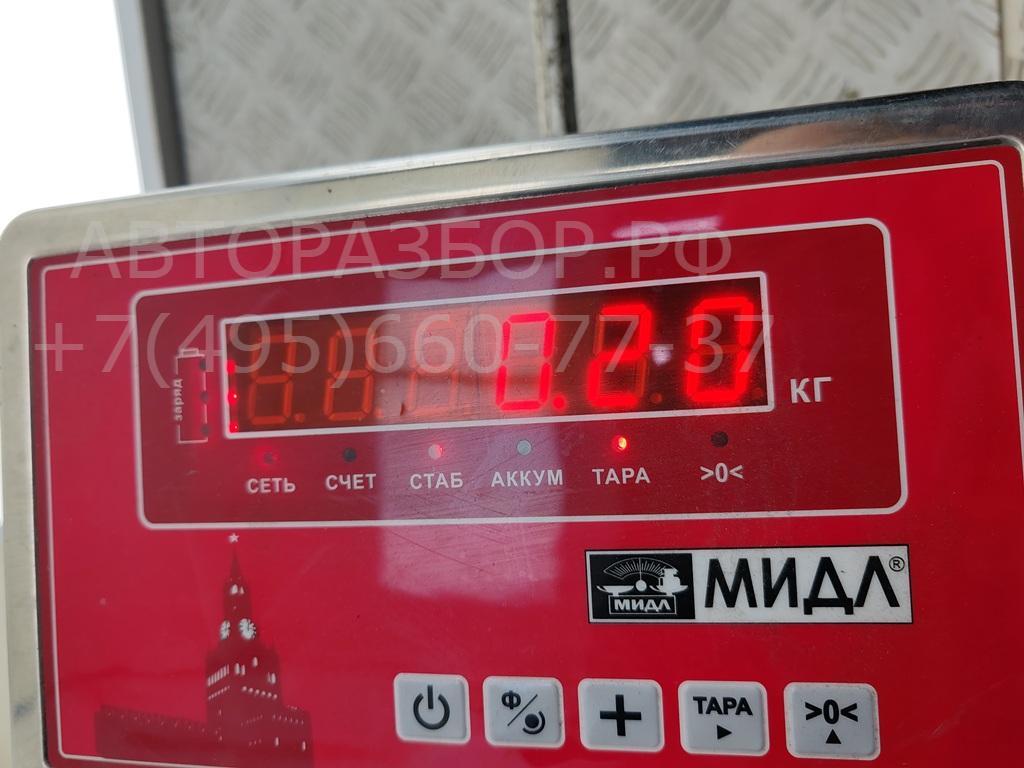 Замок багажника