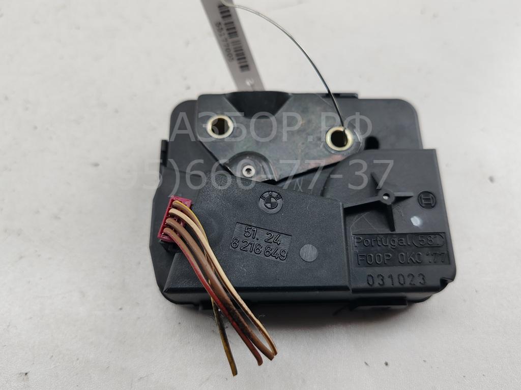 Замок багажника