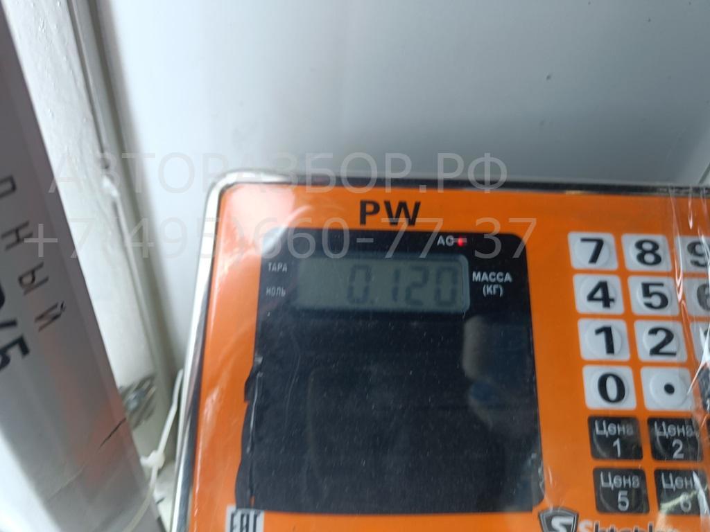 Активатор замка двери