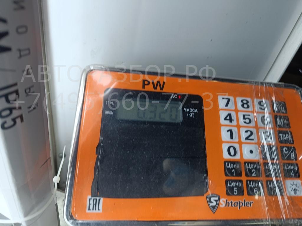 Замок двери задней правой