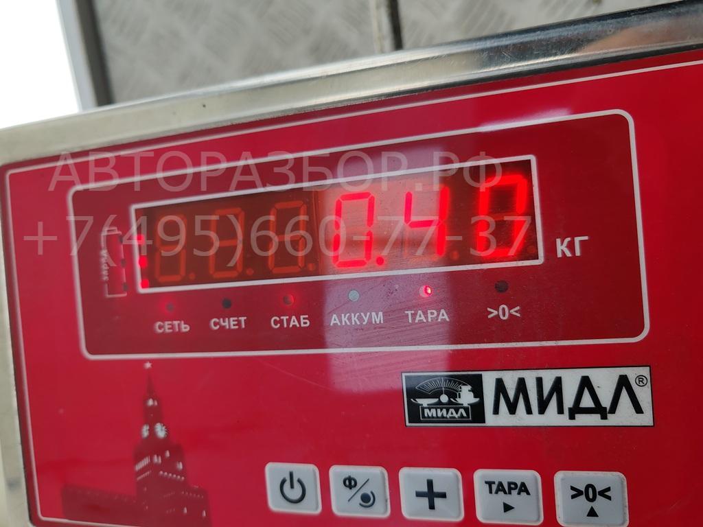 Замок багажника