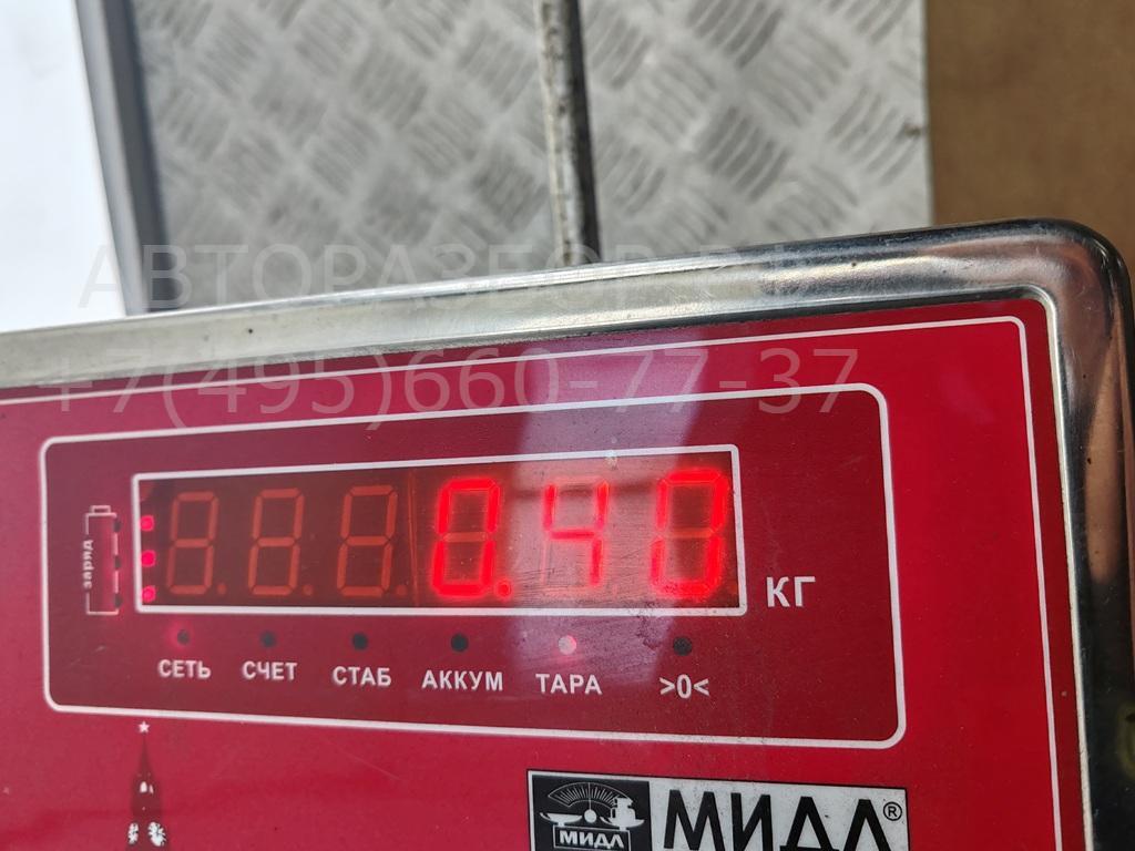 Динамик