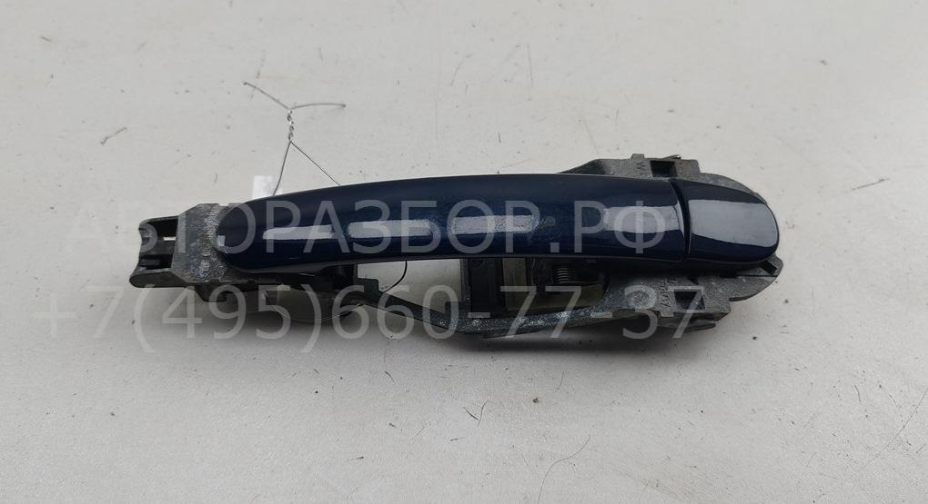 Ручка двери передней наружная правая