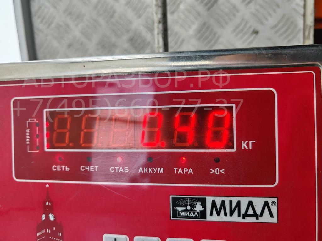 Ручка двери передней наружная правая