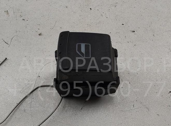 Кнопка стеклоподъемника