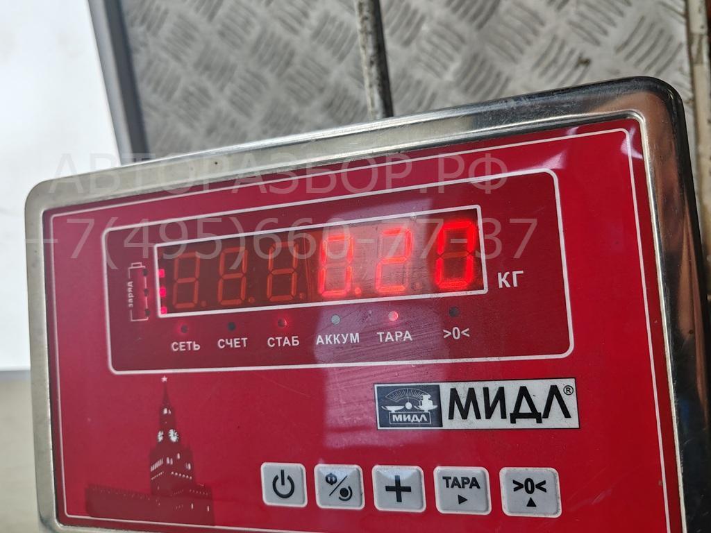 Активатор замка двери