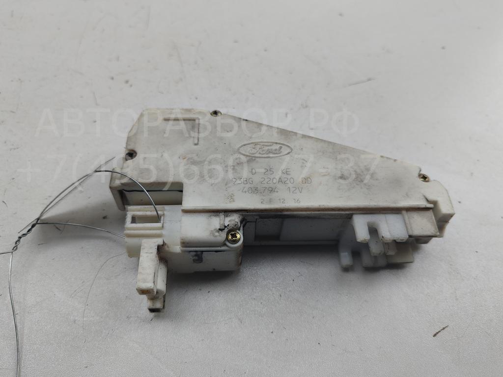 Активатор замка двери