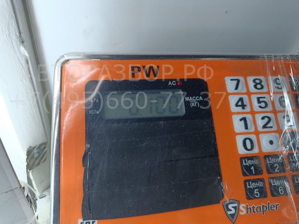 Заслонка отопителя