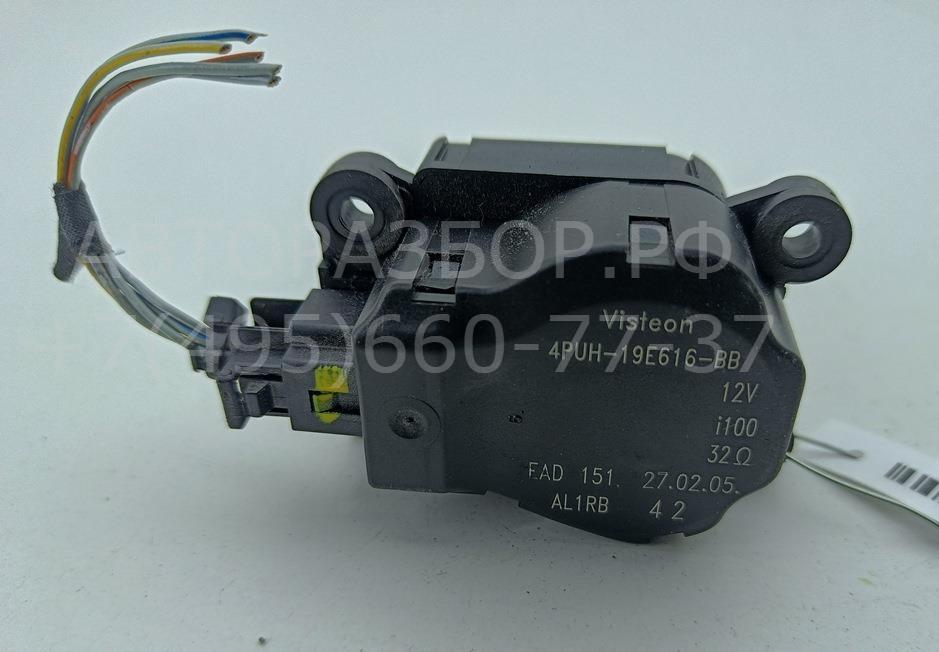 Заслонка отопителя