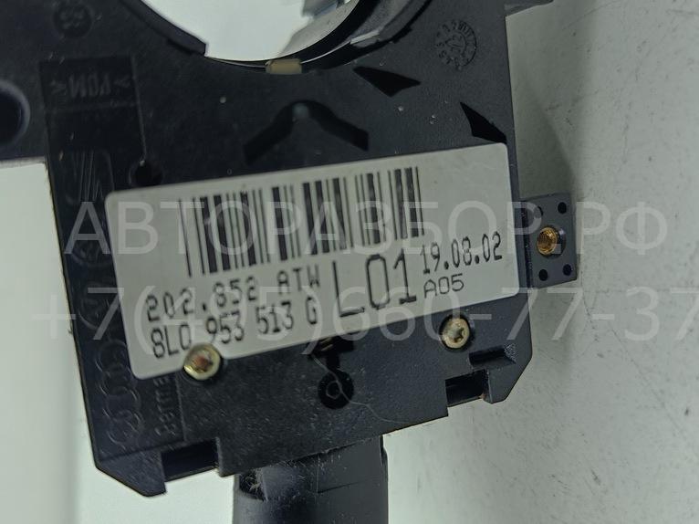 Переключатель поворотов подрулевой