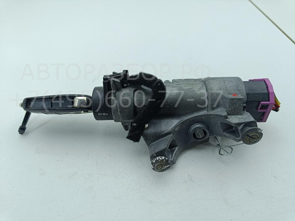 Замок зажигания