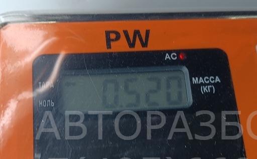 Замок зажигания