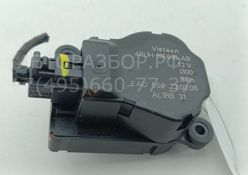 Заслонка отопителя