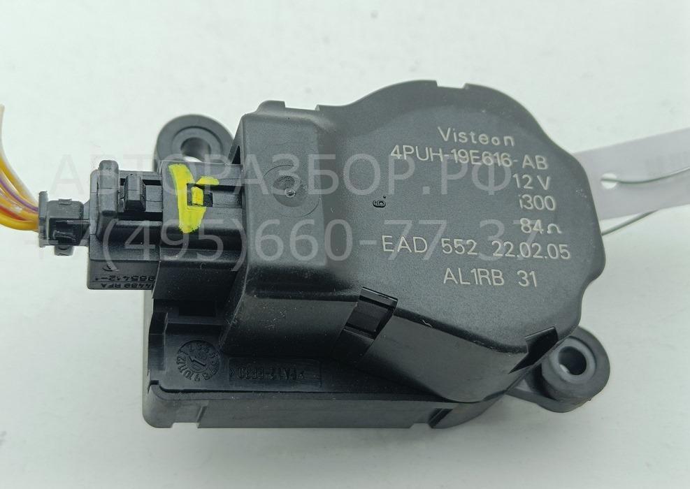 Заслонка отопителя