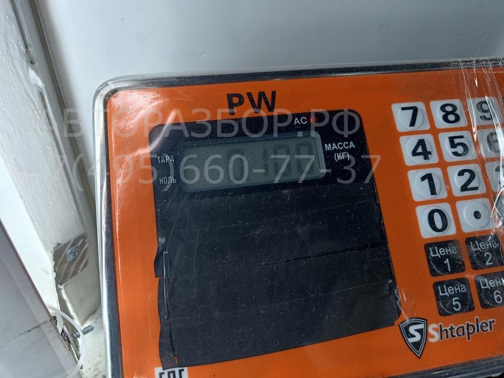 Заслонка отопителя