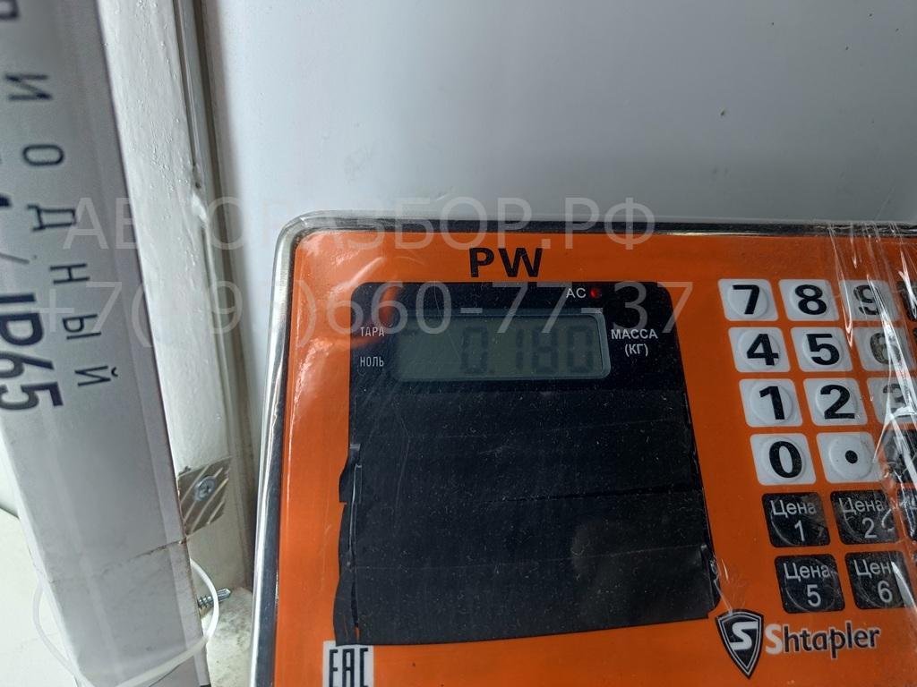 Переключатель стеклоочистителей