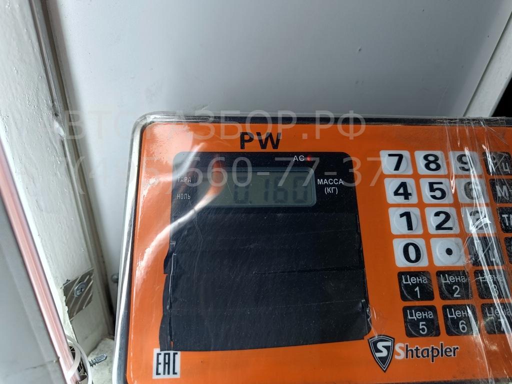 Переключатель стеклоочистителей