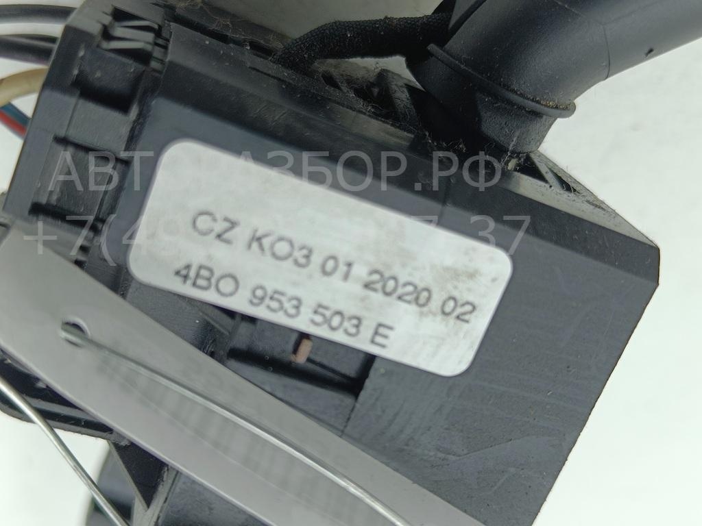 Переключатель стеклоочистителей