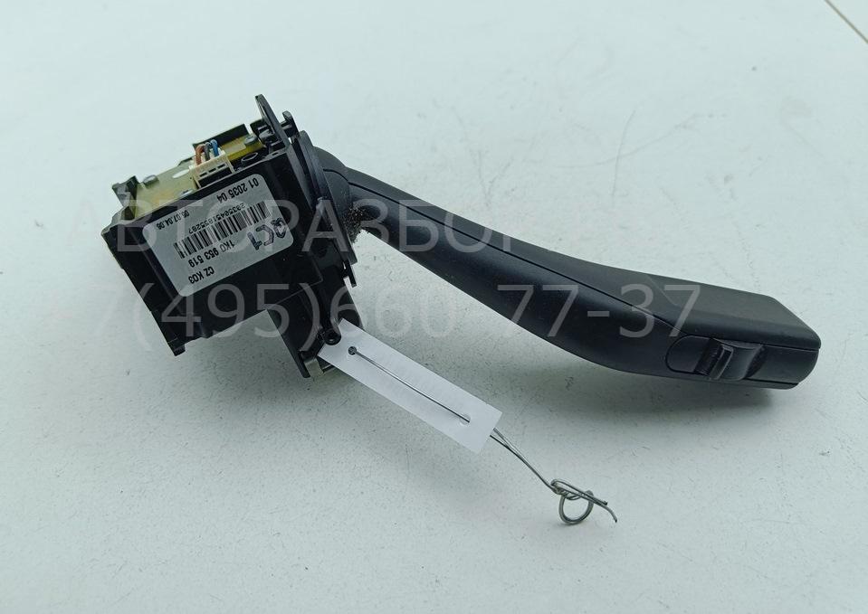 Переключатель стеклоочистителей