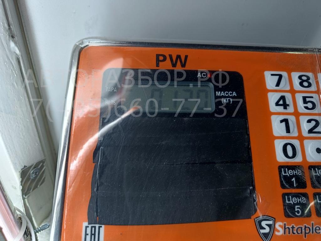 Переключатель стеклоочистителей