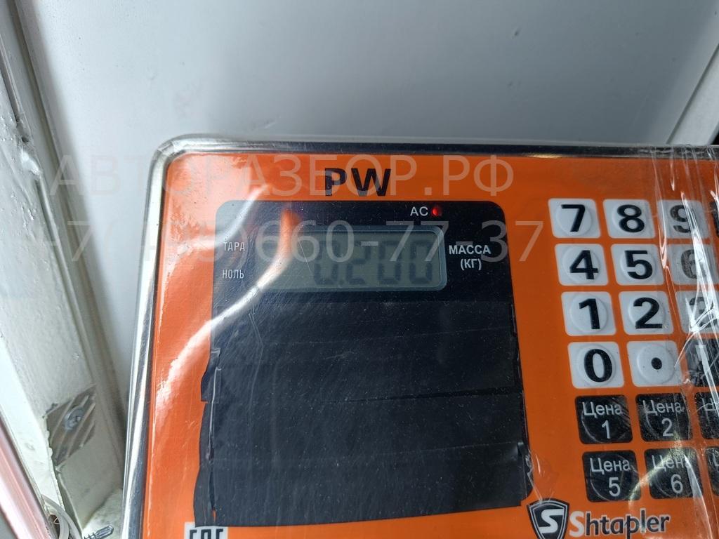 Переключатель поворотов подрулевой