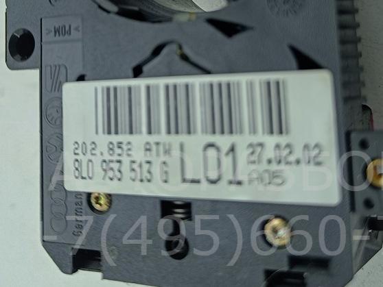 Переключатель поворотов подрулевой