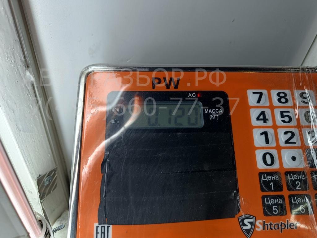 Переключатель поворотов подрулевой