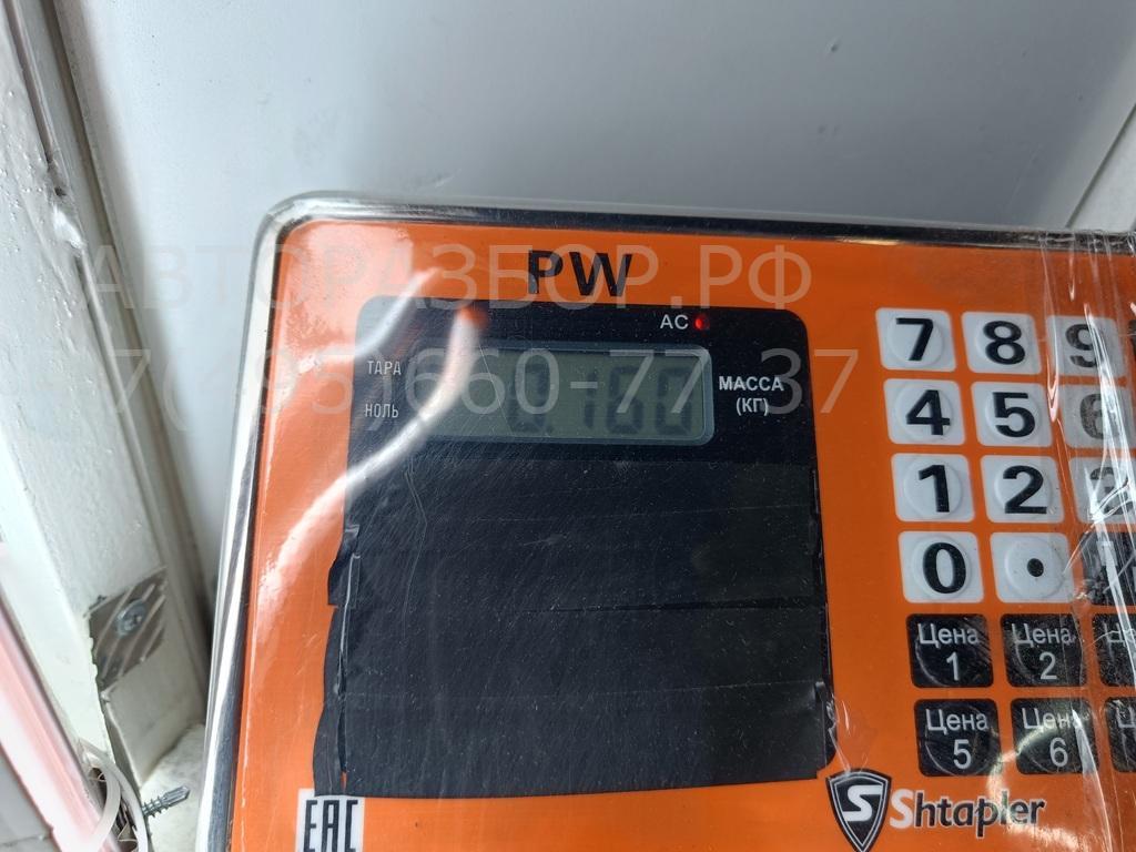 Переключатель стеклоочистителей