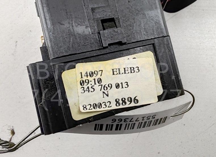 Переключатель поворотов подрулевой