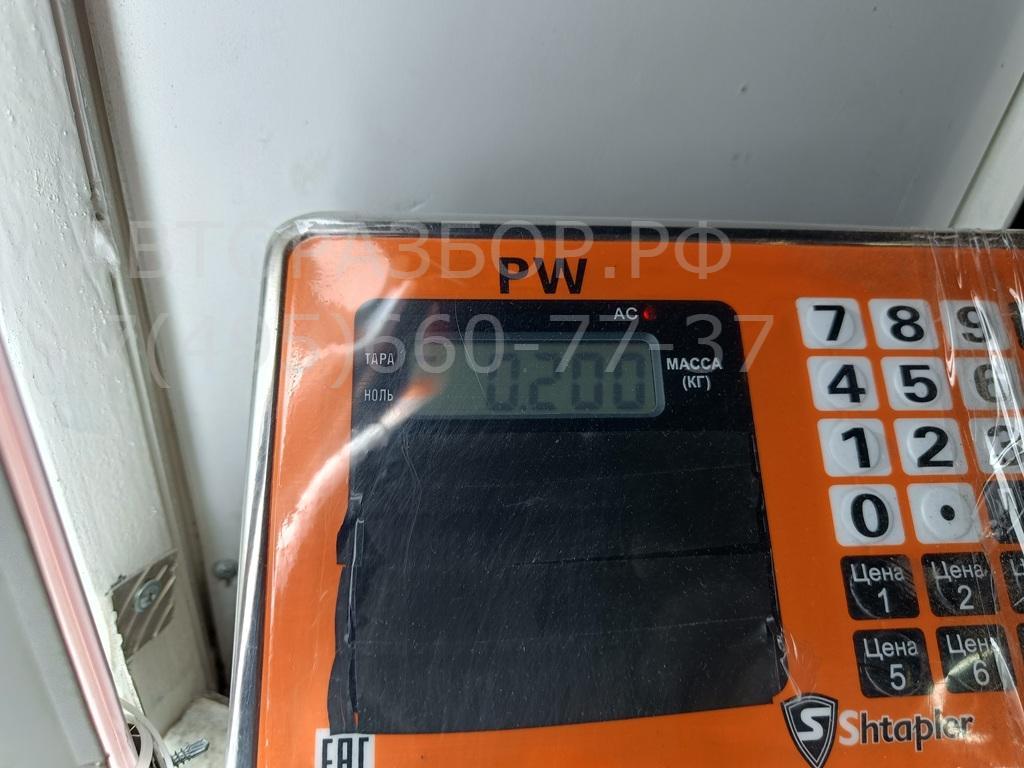 Переключатель поворотов подрулевой