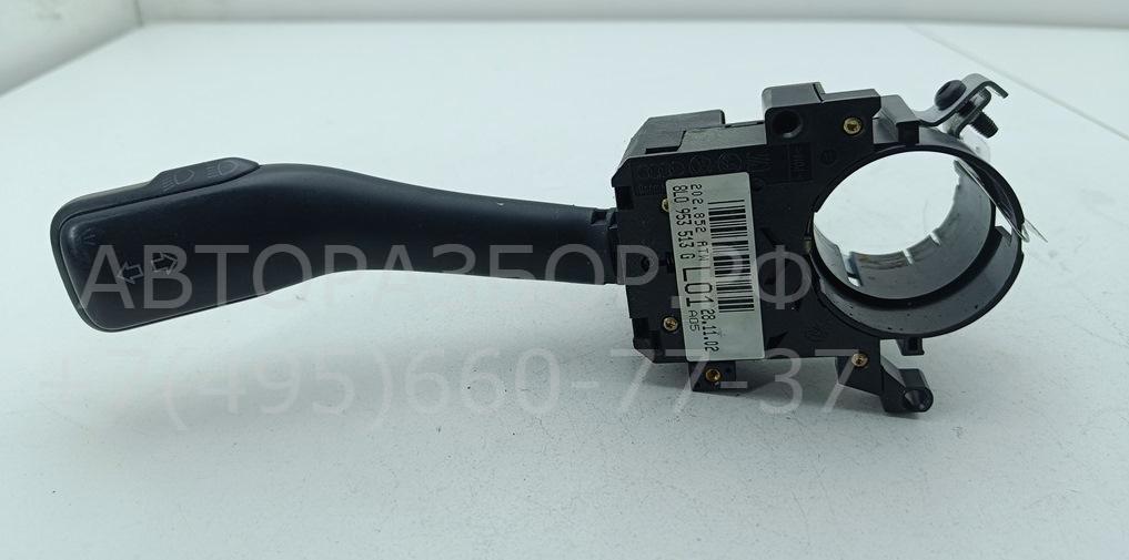 Переключатель поворотов подрулевой