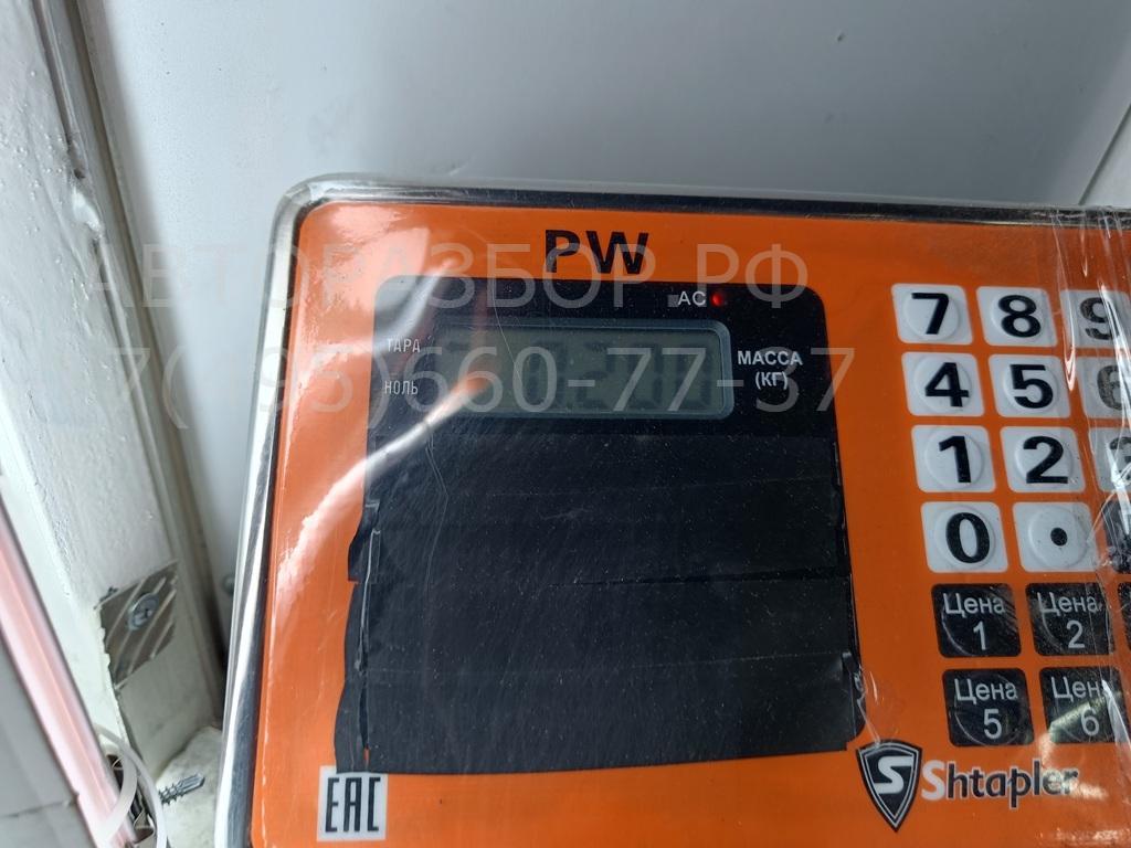 Переключатель поворотов подрулевой