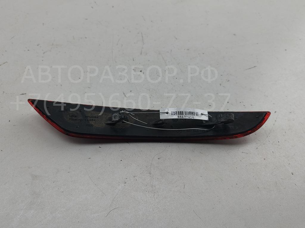 Отражатель в бампер задний левый
