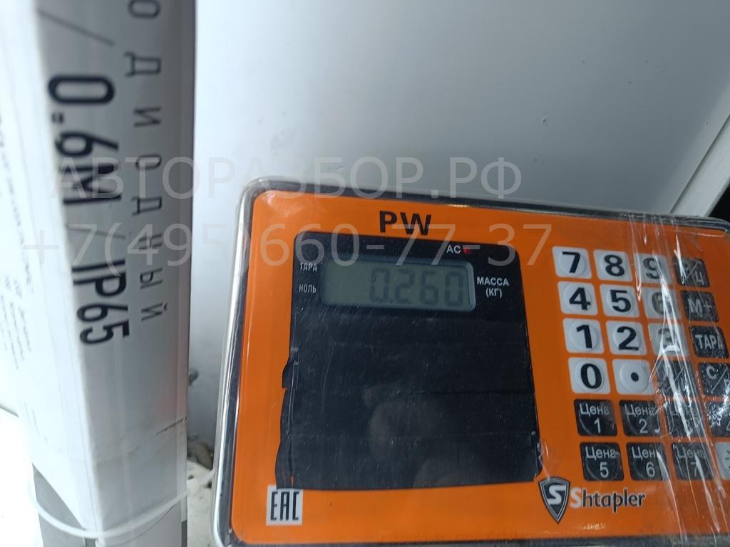 Фара противотуманная правая