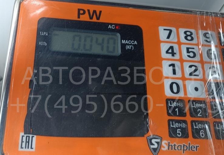 Трос открывания капота