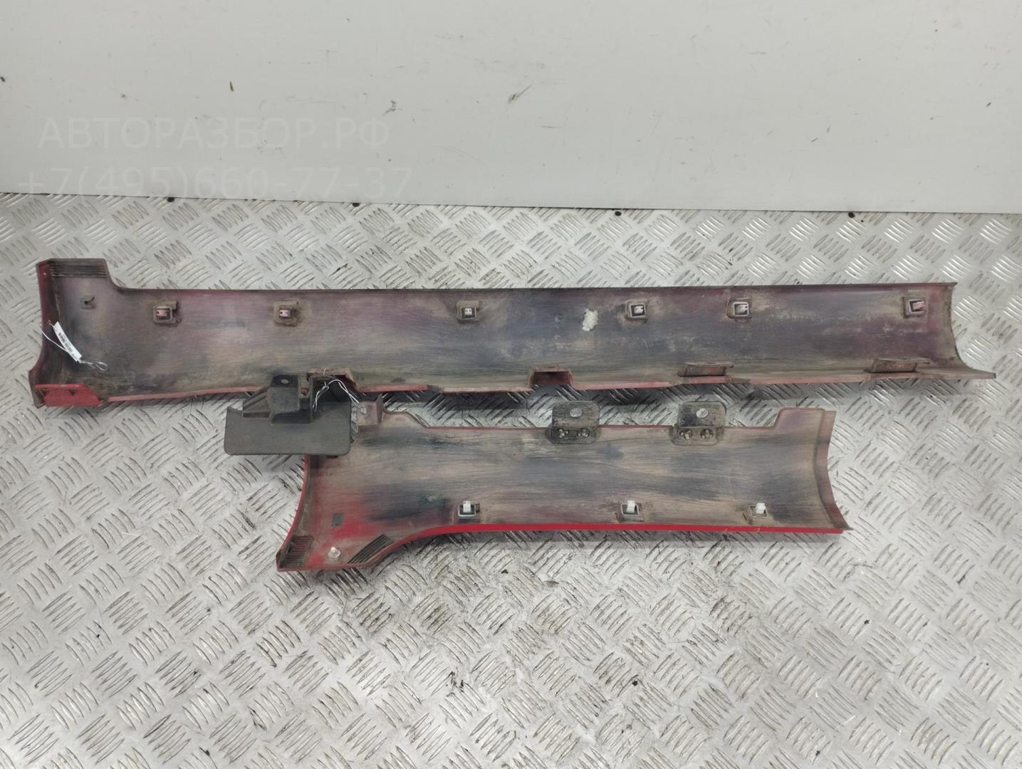 Накладка на порог (наружная)