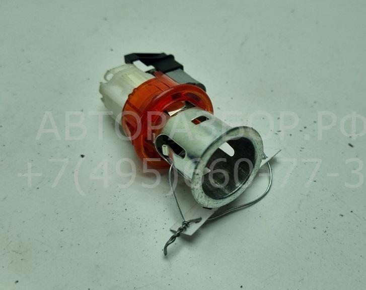 Прикуриватель