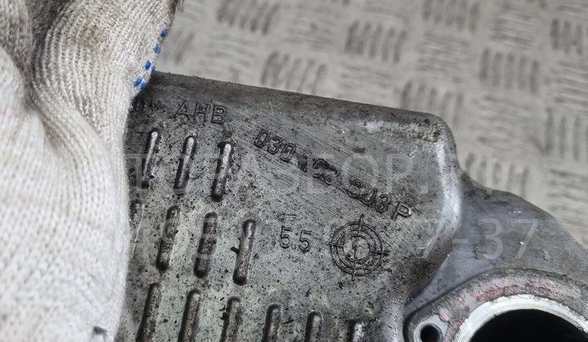 Поддон масляный двигателя (картер)