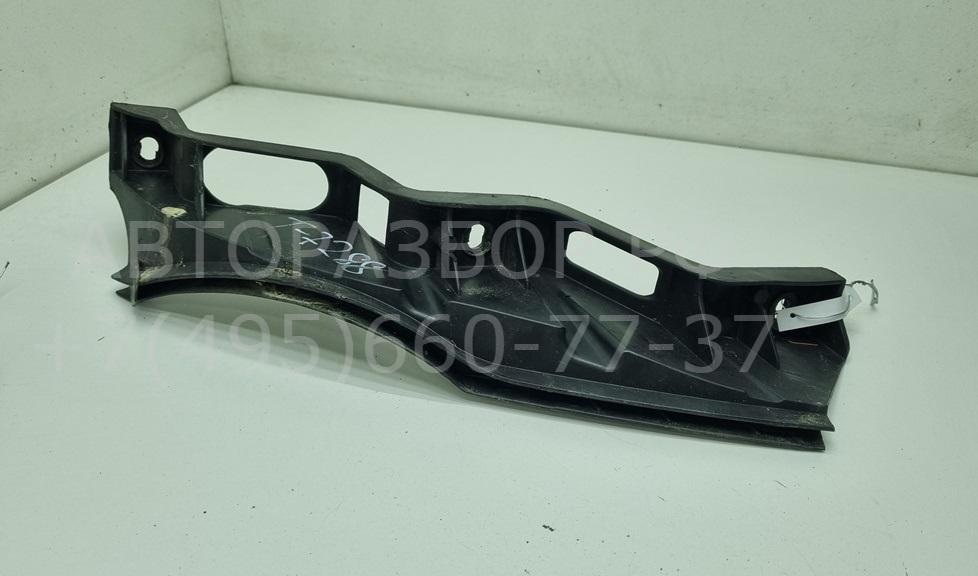 Кронштейн крепления крыла