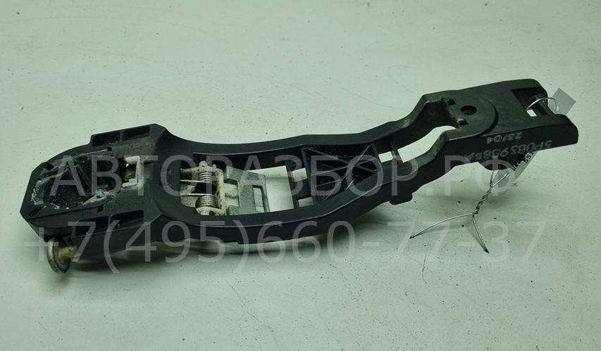 Кронштейн ручки