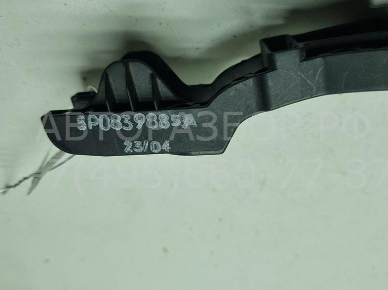 Кронштейн ручки