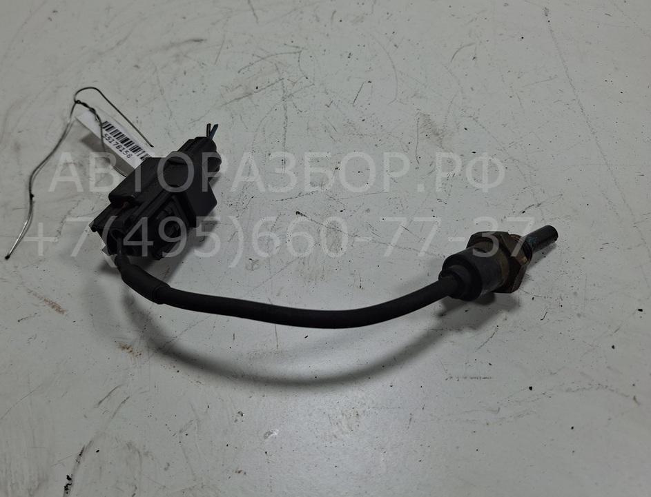 Датчик температуры