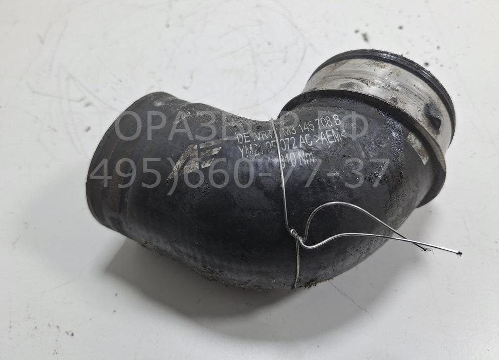 Патрубок интеркулера