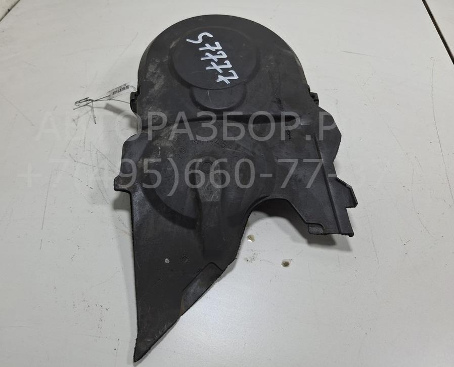 Кожух ремня ГРМ