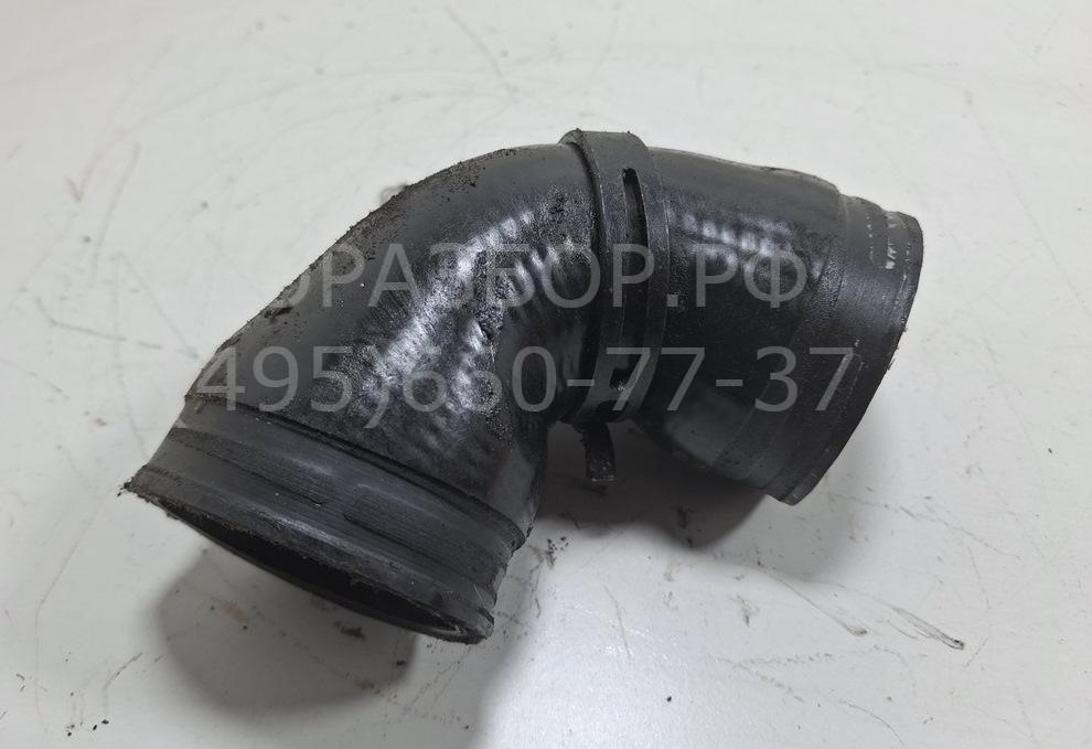 Патрубок интеркулера