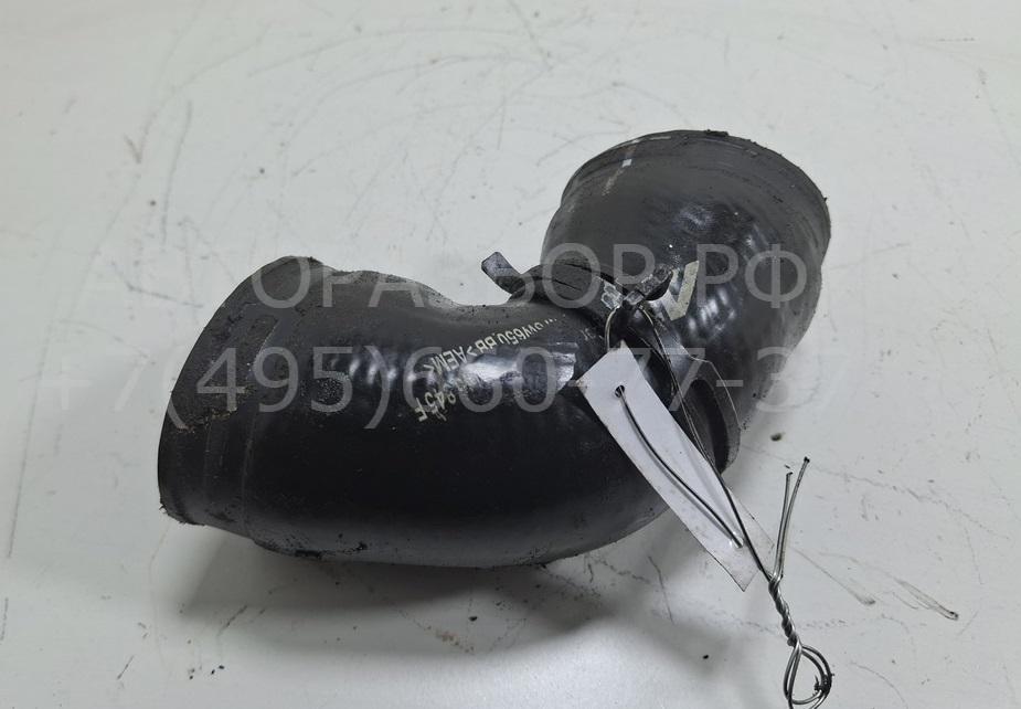 Патрубок интеркулера