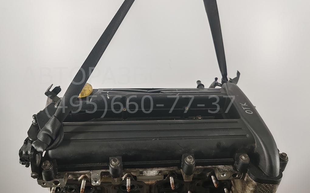 Двигатель (ДВС)