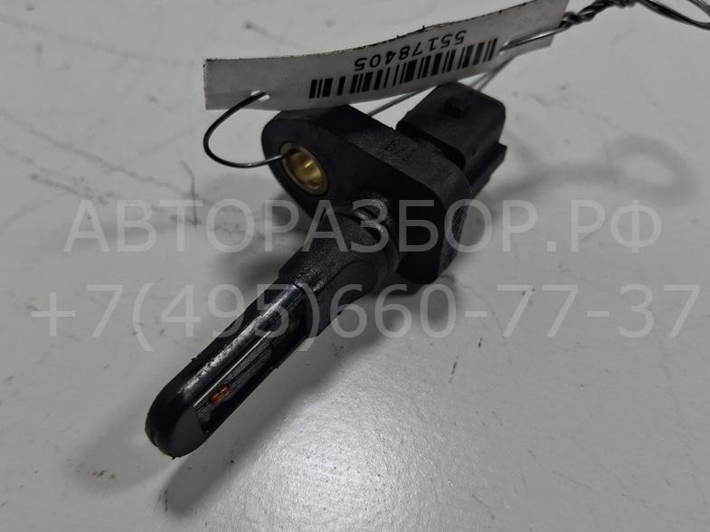 Датчик температуры